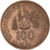 Coin, New Caledonia, 100 Francs, 1976, Paris, EF(40-45), Nickel-Bronze, KM:15