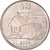 Moneta, Stati Uniti, Iowa, Quarter, 2004, U.S. Mint, Denver, SPL-, Rame