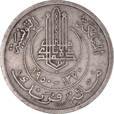 Coin, Tunisia, Muhammad al-Amin Bey, 100 Francs, 1950, Paris, EF(40-45)