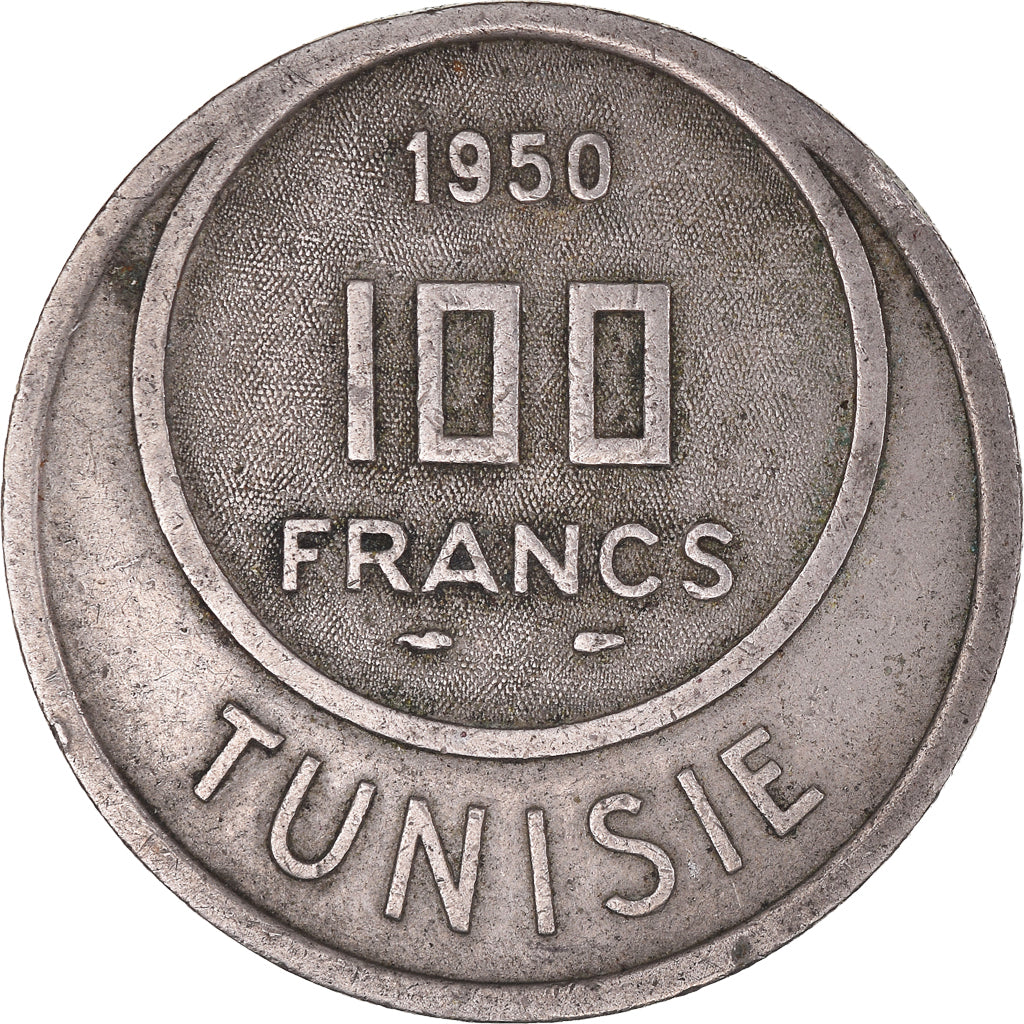 Coin, Tunisia, Muhammad al-Amin Bey, 100 Francs, 1950, Paris, EF(40-45)