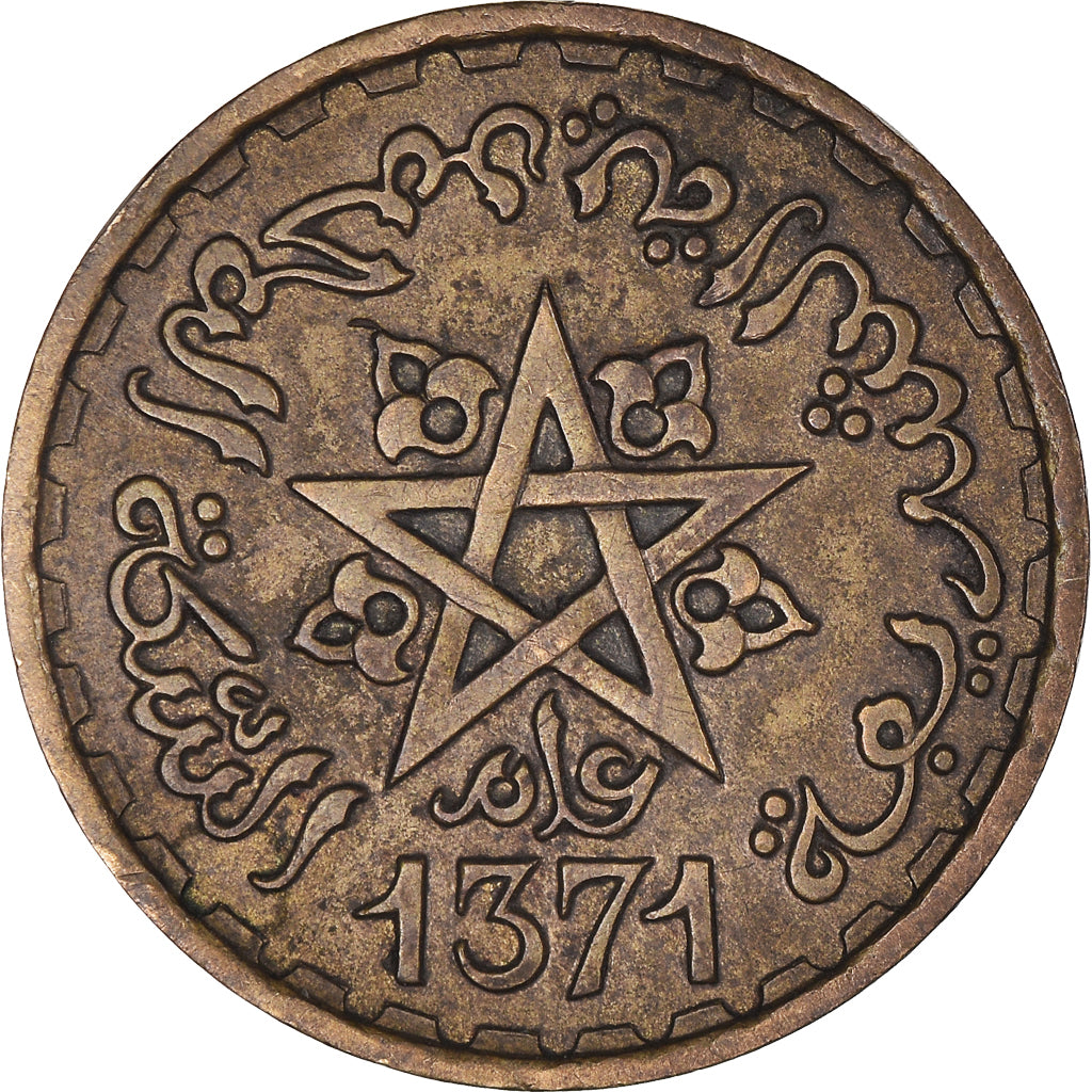 Moneta, Marocco, Mohammed V, 20 Francs, AH 1371/1952, Paris, BB