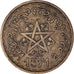 Moneta, Marocco, Mohammed V, 20 Francs, AH 1371/1952, Paris, BB