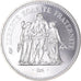 Monnaie, France, Hercule, 50 Francs, 1980, Paris, FDC, Argent, Gadoury:882