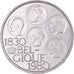 Coin, Belgium, Baudouin I, 500 Francs, 500 Frank, 1980, Brussels, AU(55-58)