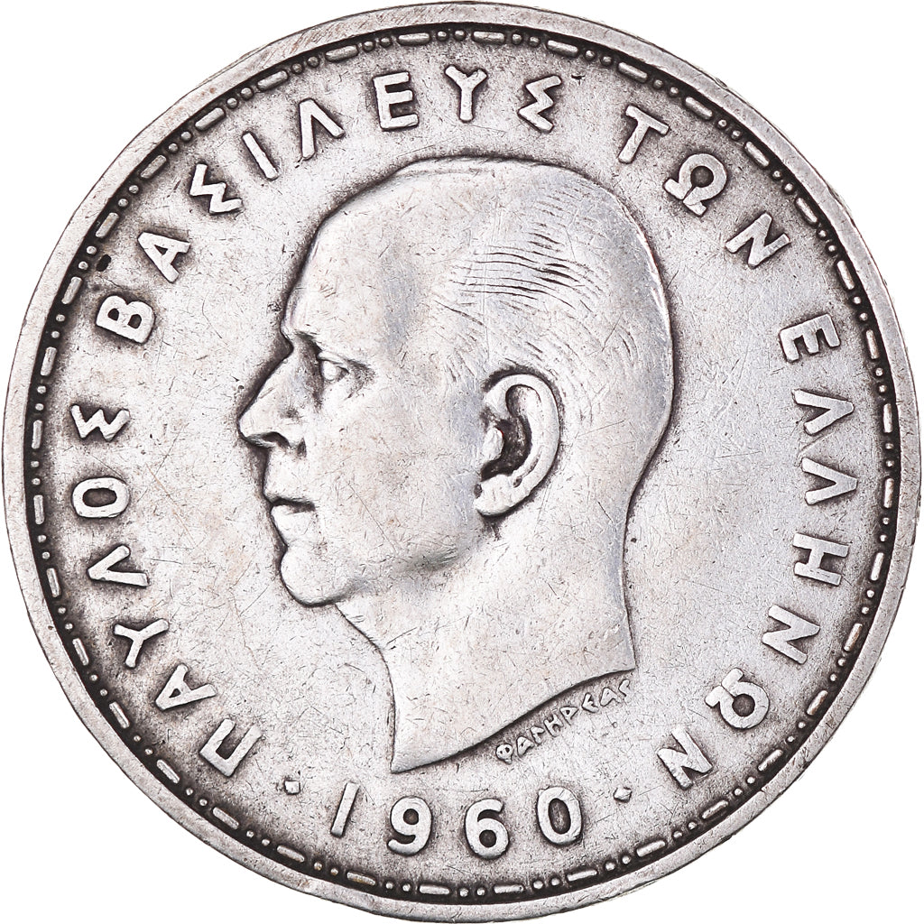 Coin, Greece, Paul I, 20 Drachmai, 1960, EF(40-45), Silver, KM:85