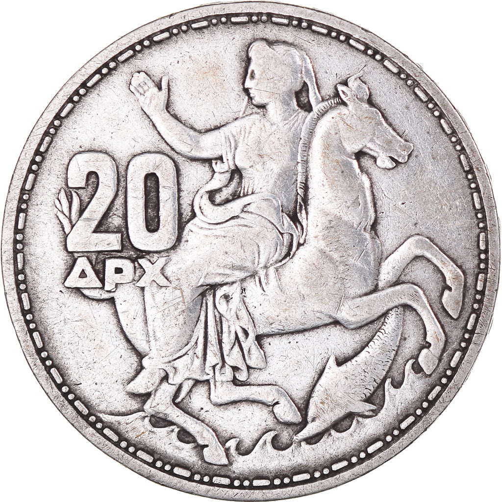 Coin, Greece, Paul I, 20 Drachmai, 1960, EF(40-45), Silver, KM:85