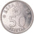 Münze, Spanien, Juan Carlos I, 50 Pesetas, 1982, Madrid, VZ, Kupfer-Nickel