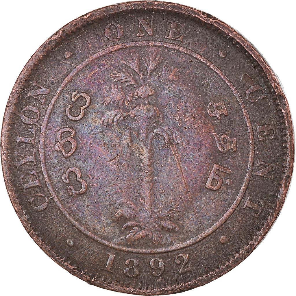 Moneta, Ceylon, Victoria, Cent, 1892, MB+, Rame, KM:92