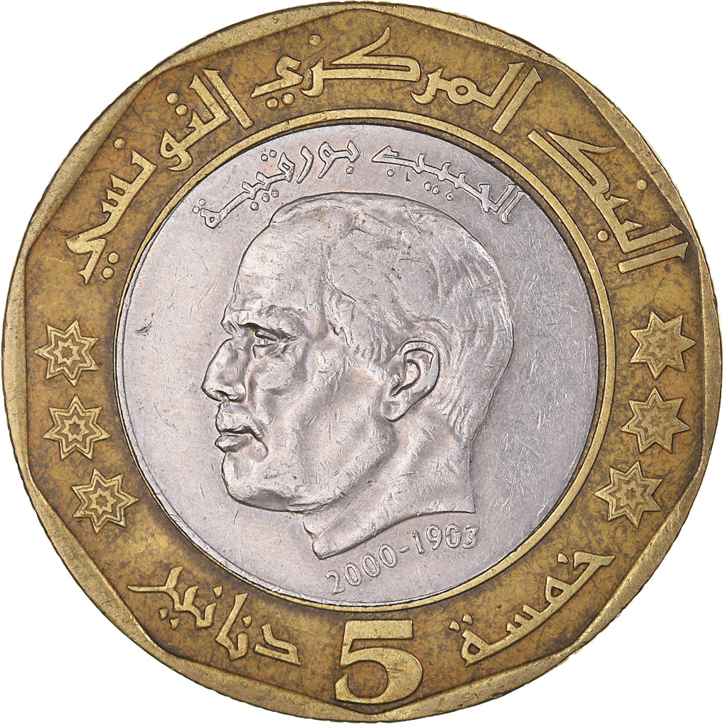 Coin, Tunisia, 5 Dinars, 2002/AH1423, AU(50-53), Bi-Metallic, KM:444