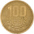 Coin, Costa Rica, 100 Colones, 1995, EF(40-45), Brass plated steel, KM:230