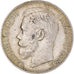 Coin, Russia, Nicholas II, Rouble, 1896, St. Petersburg, AU(50-53), Silver