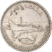 Coin, Comoros, 100 Francs, 1977, Paris, EF(40-45), Nickel, KM:13