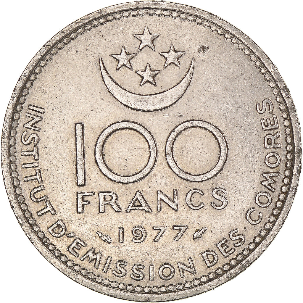 Coin, Comoros, 100 Francs, 1977, Paris, EF(40-45), Nickel, KM:13