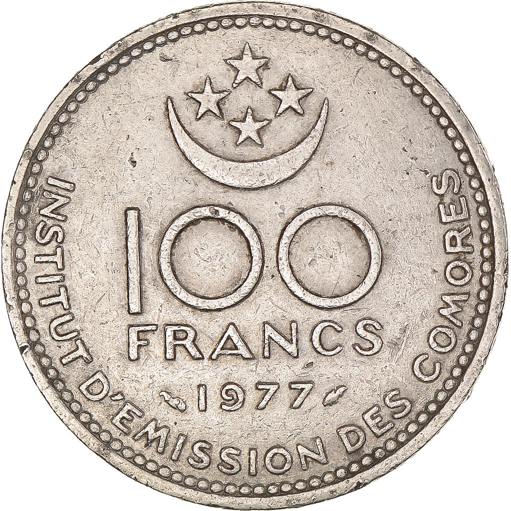 Moneta, Comore, 100 Francs, 1977, Paris, BB, Nichel, KM:13
