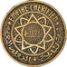 Coin, Morocco, Mohammed V, 50 Francs, AH 1371/1952, Paris, EF(40-45)