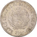 Moneda, Perú, Nuevo Sol, 2000, Lima, MBC, Cobre - níquel - cinc, KM:308.3