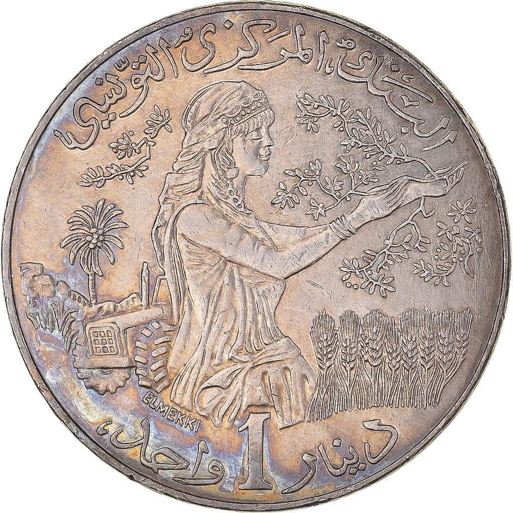 Coin, Tunisia, Dinar, 1996/AH1416, AU(55-58), Copper-nickel, KM:347
