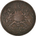 Moneta, INDIA - BRITANNICA, 1/2 Anna, 1835, Bombay, BB, Rame, KM:447.1