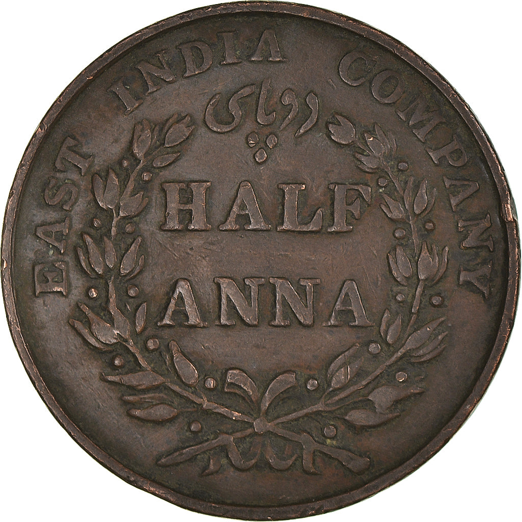 Moneta, INDIA - BRITANNICA, 1/2 Anna, 1835, Bombay, BB, Rame, KM:447.1