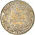 Coin, GERMANY - EMPIRE, 1/2 Mark, 1916, Munich, AU(55-58), Silver, KM:17