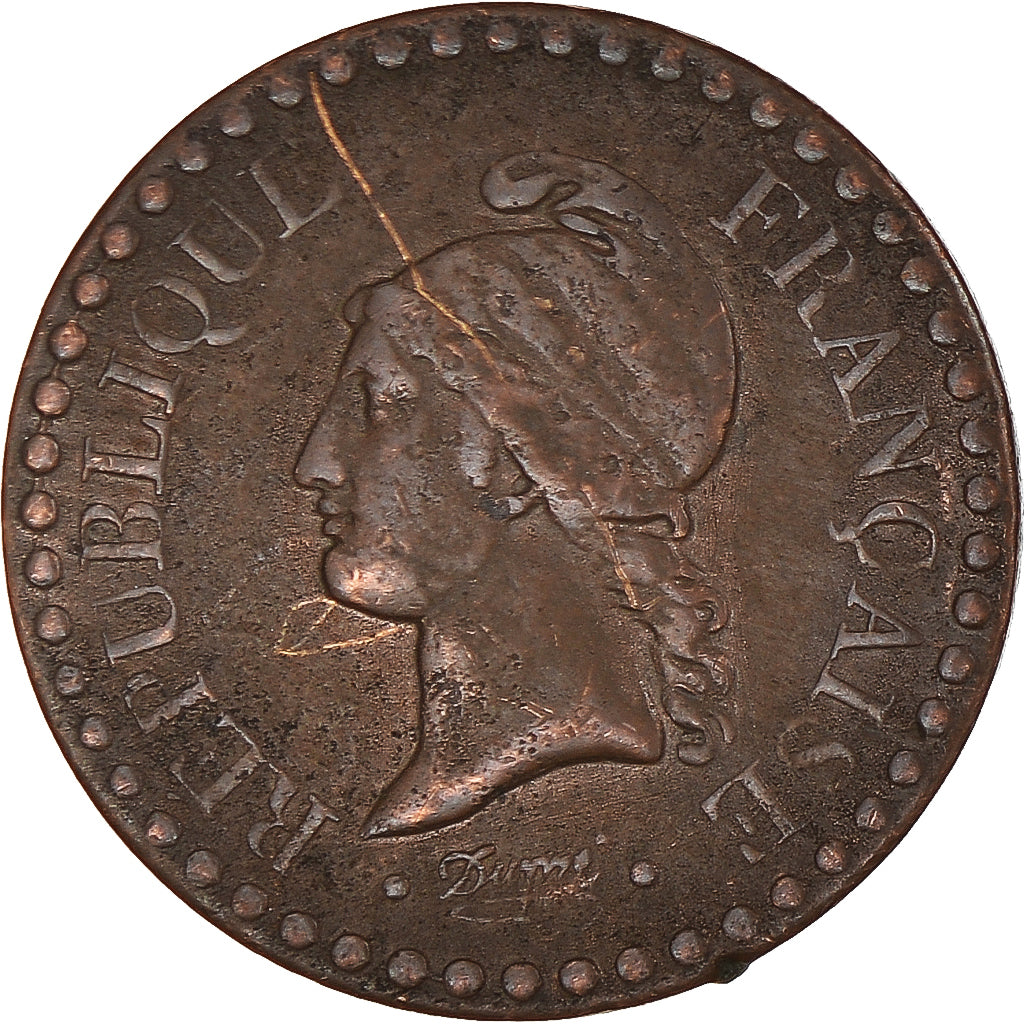 Monnaie, France, Dupré, Centime, 1848, Paris, TTB, Bronze, Gadoury:84, KM:754
