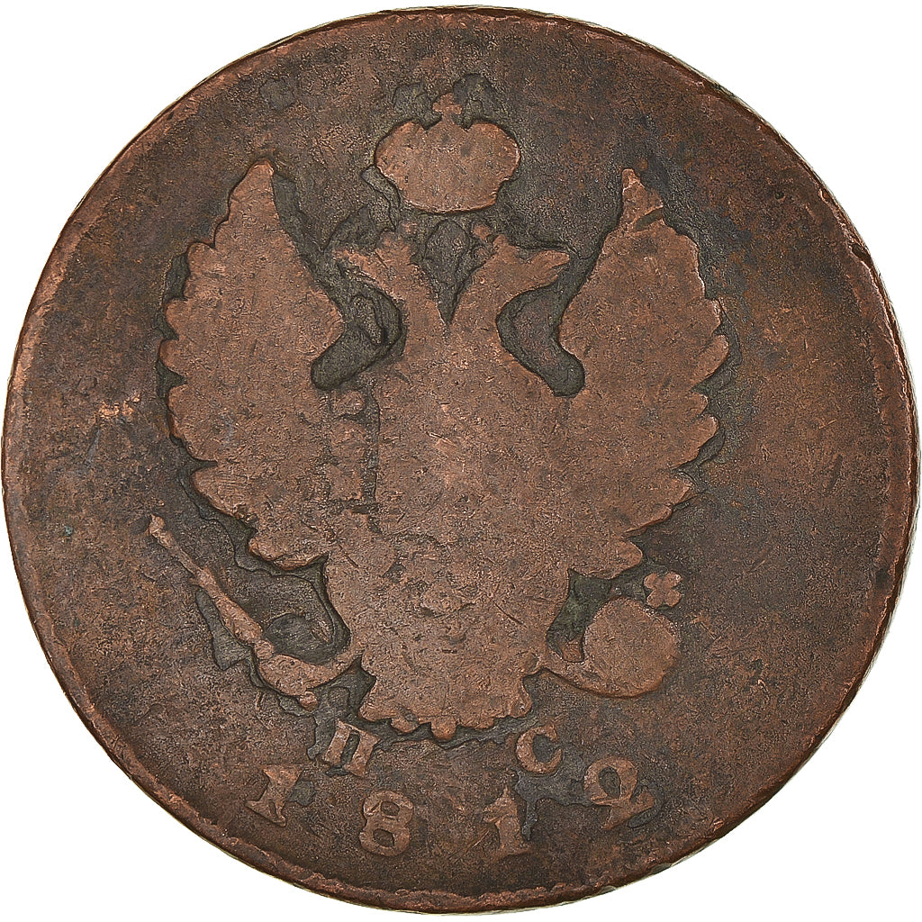 Munten, Rusland, Alexander I, 2 Kopeks, 1812, St. Petersburg, FR, Koper