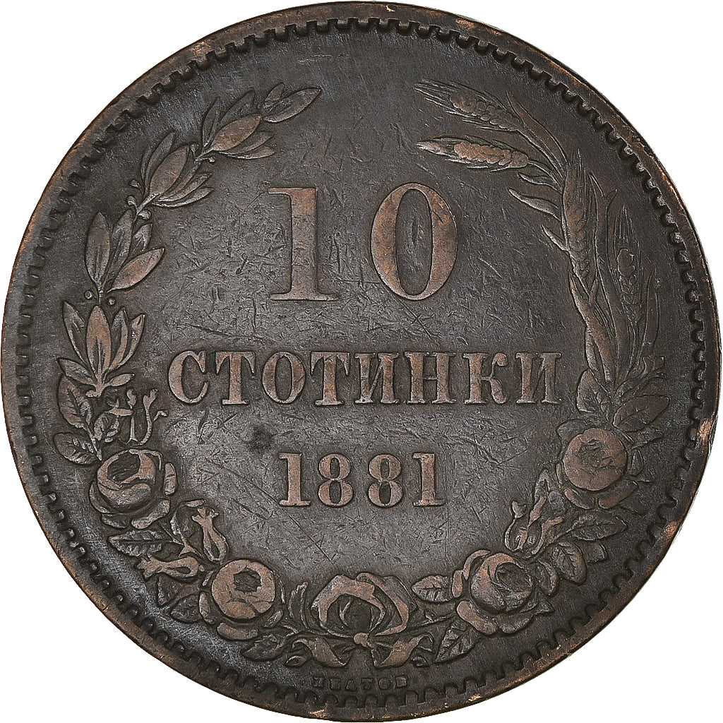 Coin, Bulgaria, Alexander  I, 10 Stotinki, 1881, EF(40-45), Bronze, KM:3