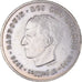 Coin, Belgium, 250 Francs, 250 Frank, 1976, AU(50-53), Silver, KM:157.1