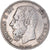 Monnaie, Belgique, Leopold II, 5 Francs, 5 Frank, 1871, TB+, Argent, KM:24