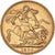Moneta, Gran Bretagna, Victoria, Sovereign, 1896, BB+, Oro, KM:785