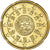 Portugal, 20 Euro Cent, 2009, Lisbonne, SUP, Laiton, KM:764