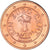 Austria, Euro Cent, 2014, Vienna, AU(55-58), Copper Plated Steel, KM:3082