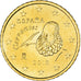 Espanha, 50 Euro Cent, 2015, Madrid, AU(55-58), Latão, KM:1149