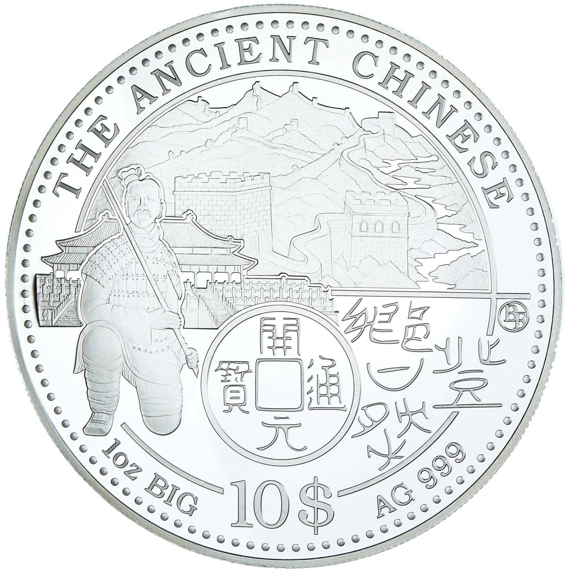 Moeda, Ilhas Cook, Elizabeth II, 10 Dollars, 2012, Mint of Norway, UNC, Prata