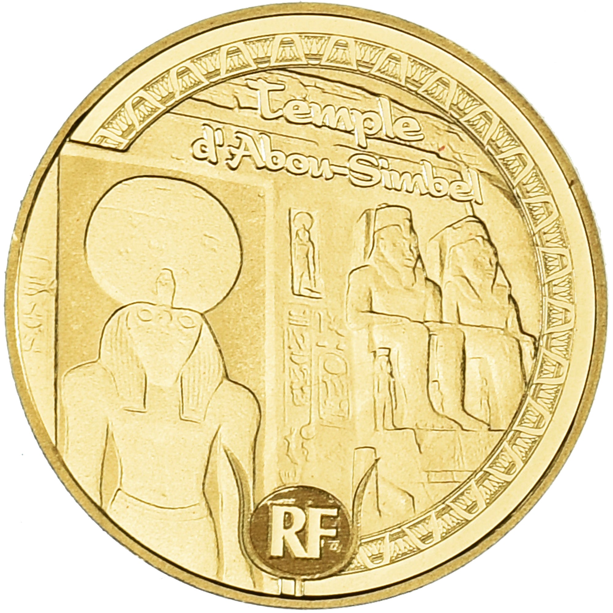 France, 5 Euro, 2012, Monnaie de Paris, UNESCO L'Egypte, NEUF, Or