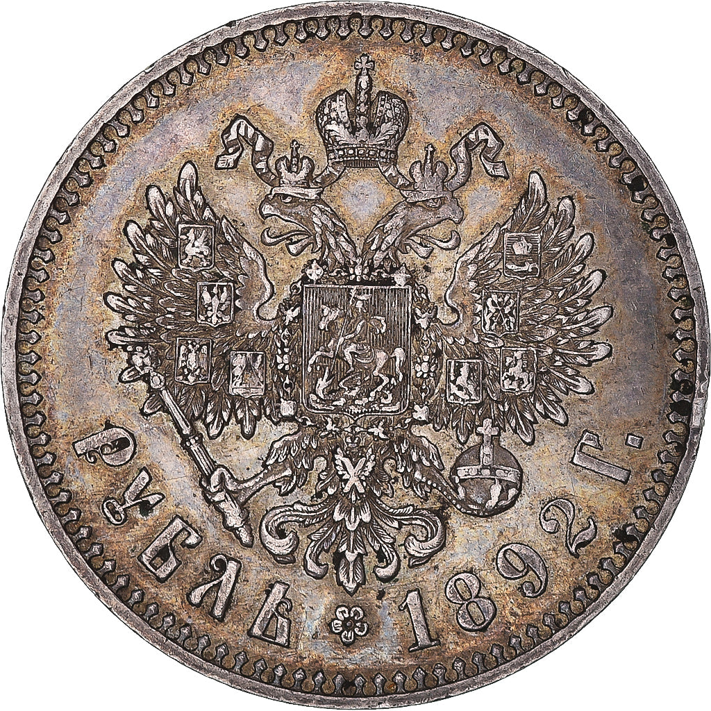 Moeda, Rússia, Alexander III, Rouble, 1892, AU(50-53), Prata, KM:46