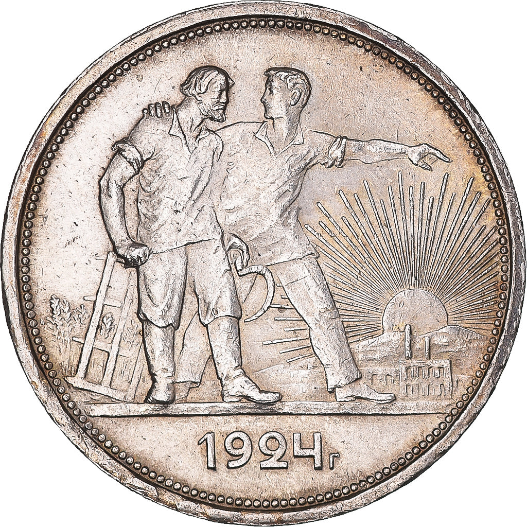 Münze, Russland, Rouble, 1924, VZ, Silber, KM:90.1