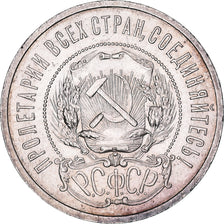 Coin, Russia, 50 Kopeks, 1921, AU(55-58), Silver, KM:83