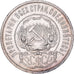 Coin, Russia, 50 Kopeks, 1921, AU(55-58), Silver, KM:83