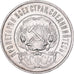 Coin, Russia, 50 Kopeks, 1922, AU(55-58), Silver, KM:83