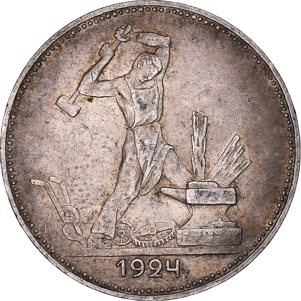 Moeda, Rússia, 50 Kopeks, 1924, EF(40-45), Prata, KM:89.1