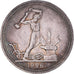 Coin, Russia, 50 Kopeks, 1926, AU(50-53), Silver, KM:89.2