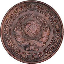 Coin, Russia, 2 Kopeks, 1924, AU(50-53), Bronze, KM:77