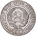 Coin, Russia, 20 Kopeks, 1929, AU(50-53), Silver, KM:88