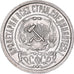 Moeda, Rússia, 15 Kopeks, 1922, AU(50-53), Prata, KM:81