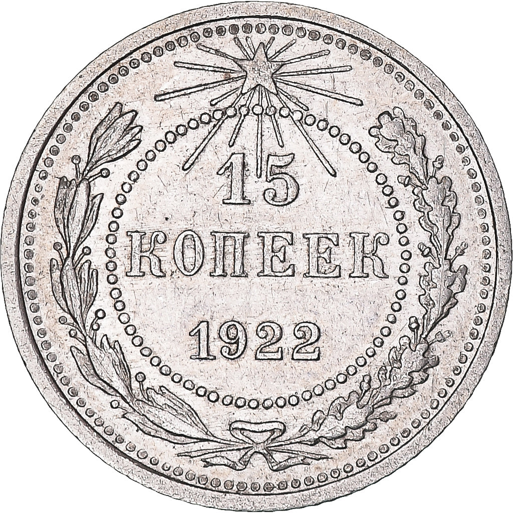Moeda, Rússia, 15 Kopeks, 1922, AU(50-53), Prata, KM:81