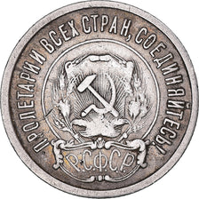 Coin, Russia, 20 Kopeks, 1921, EF(40-45), Silver, KM:82