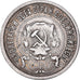 Coin, Russia, 20 Kopeks, 1921, EF(40-45), Silver, KM:82