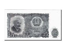 Bulgaria, 25 Leva, 1951, KM #84a, UNC(65-70), BT597270