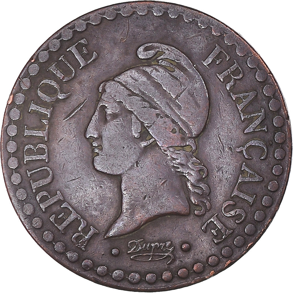 Monnaie, France, Dupré, Centime, 1851, Paris, TTB+, Bronze, Gadoury:84, KM:754